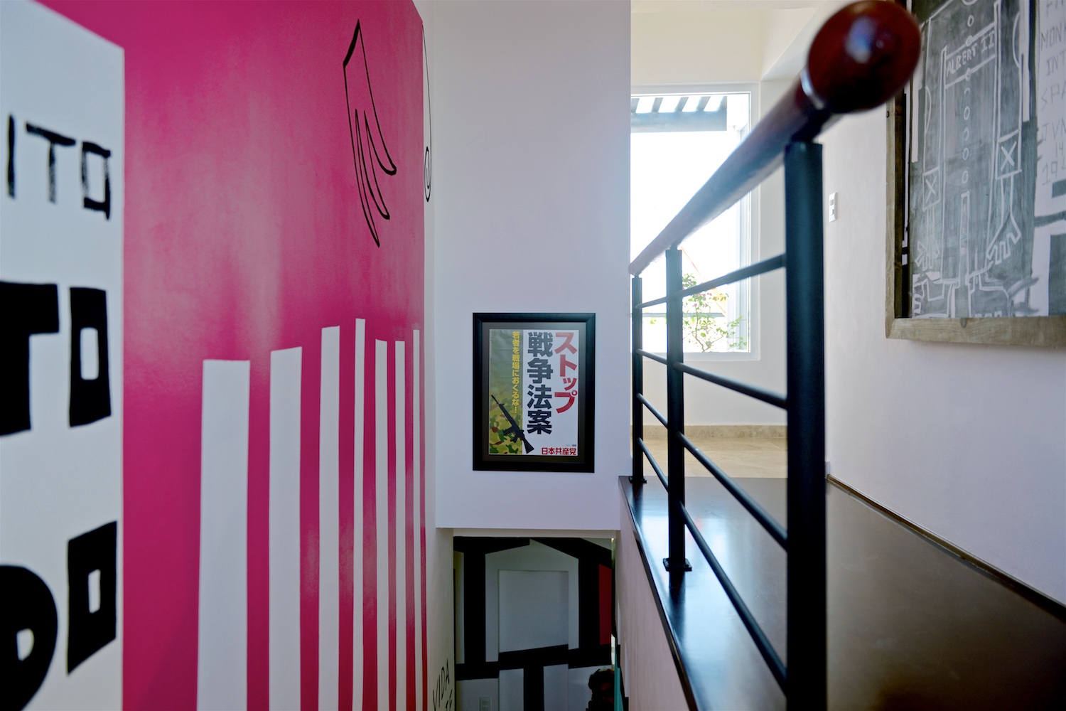 Tulum Art. pink pulpo residences. Roixes art studiojpg